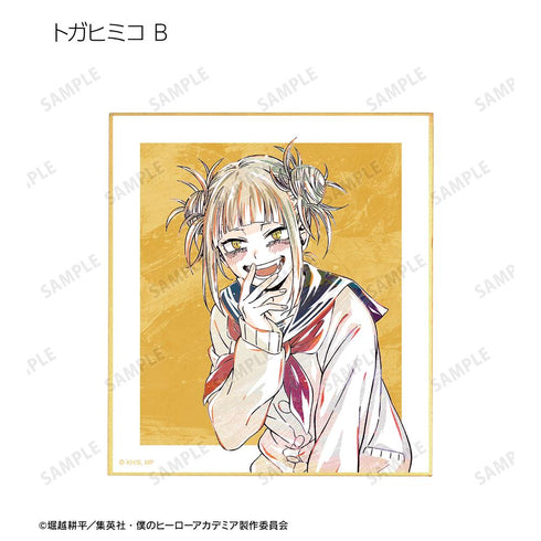 『僕のヒーローアカデミア』トレーディング Ani-Art 第5弾 ミニ色紙 ver.C(単位/BOX)【202508再販】